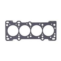 Cometic Gasket - Cometic Mazda BP-4W/BP-ZE .060" MLS Cylinder Head Gasket 84mm Bore - Image 2
