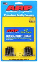 ARP Nissan 2.4L KA24 4cyl flywheel bolt kit 102-2802