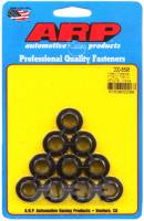 ARP - ARP 7/16 ID .875 OD insert washers 200-8598 - Image 1