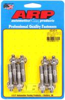 ARP M8 X 1.25 X 51mm broached stud kit - 8pcs 400-8014