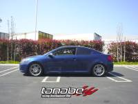 TANABE & REVEL RACING PRODUCTS - Tanabe DF210 Lowering Springs for 05-10 Nissan tC - Image 2