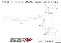 TANABE & REVEL RACING PRODUCTS - Tanabe Medalion Touring Exhaust System 08-13 Mitsubishi Lancer EVO10 - Image 2
