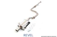 Revel USA (Tanabe) - Revel Medallion Touring-S Exhaust System 1992-1995 Honda Civic Hatchback - Image 1