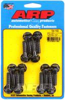 ARP SBC/GENIII LS 3/8 flange hex header bolt kit 134-1102
