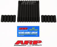 ARP - ARP VW 1.8L turbo 20V M11 (without tool) (early AEB) head stud kit 204-4101 - Image 1