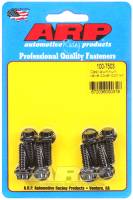 ARP Cast aluminum 12pt valve cover bolt kit 100-7503