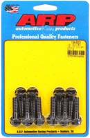 ARP LS1 LS2 hex valley cover bolt kit 134-8001