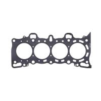 Cometic Gasket - Cometic Honda D15Z1/D16Y5/D16Y7/D16Y8/D16Z6 .030" MLS Cylinder Head Gasket 75.5mm Bore - Image 1