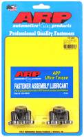ARP Mitsubishi 4G63 pre'92 flexplate bolt kit 107-2901
