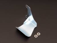 Cusco - Cusco Steel Drive Shaft Heat Shield Scion/Subaru/Toyota FR-S/BRZ/86 - Rear Left Side - Image 1