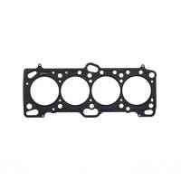 Cometic Mitsubishi 4G63/4G63T .040" MLS Cylinder Head Gasket 86mm Bore DOHC Except Evo 4-9
