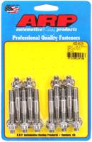 ARP M8 X 1.25 X 57mm broached stud kit - 10pcs 400-8025