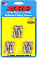 ARP Chevy 12-bolt, SS rear end cover bolt kit 437-3002