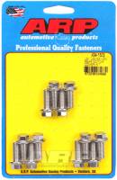 ARP LS1 LS2 SS hex rear motor cover bolt kit 434-1503