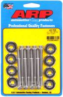 ARP LS1 LS2 12pt valve cover bolt kit 400-7530