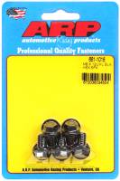 ARP M8 x 1.25 x 12 hex black oxide bolts 661-1016