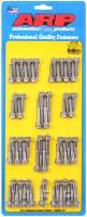 ARP Duramax 6.6L LBZ/LLY/LML/LMM 12pt valve cover bolt kit 400-7533