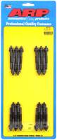 ARP KB Hemi valve cover stud kit 245-7601