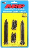 ARP BB Chevy B&B HB tall aluminum valve cover stud kit 200-7619