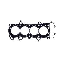 Cometic Honda F20C/F20C1/F20C2/F22C1 .060" MLS Cylinder Head Gasket 87.5mm Bore