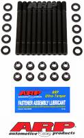 ARP Nissan CA18DE, CA18DET head stud kit 202-4302