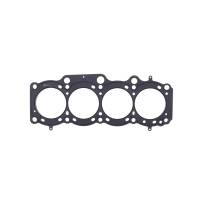 Cometic Gasket - Cometic Toyota Gen-1/2 3S-GE/3S-GTE .040" MLS Cylinder Head Gasket 87mm Bore - Image 1