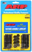 ARP Nissan SR20 rod bolt kit 202-6005
