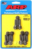 ARP LS1 LS2 12pt valley cover bolt kit 134-8002