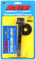 ARP SB Chevy LS7 GENV LT1 12pt balancer bolt kit 234-2504