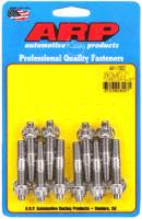 ARP Dodge Neon, '03 SRT & PT Cruiser exhaust stud kit 441-1302