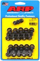 ARP BB Chevy hex oil pan bolt kit 235-1802