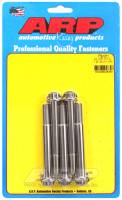 ARP M10 x 1.25 x 90 12pt SS bolts 773-1011