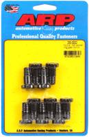 ARP Ford 9", 7/16" diameter, 5/8" socket ring gear bolt kit 250-3002