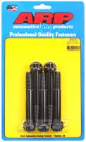 ARP M12 x 1.50 x 90 12pt black oxide bolts 674-1010
