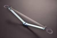 Cusco - Cusco Strut Bar OS-T Rear FC3S RX7 - Image 1