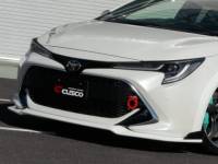 Cusco - Cusco 19+ Toyota Corolla Hatchback Front Lip Spoiler (Primer/Unpainted) - Image 1