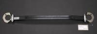 Cusco - Cusco Strut Bar ALC OS Front AP1 S2000 - Image 1