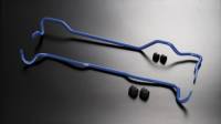 Cusco - Cusco 04-07 GDA Subaru Impreza (Applied E) Rear Sway Bar 22mm OD 3 Steps Adj - Image 2