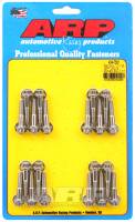 ARP SB Chevy 6.2L LT1 SS 12pt valve cover bolt kit 434-7501