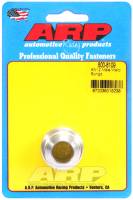 ARP - ARP AN12 male aluminum weld bung 800-8109 - Image 1