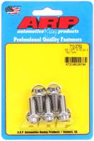 ARP - ARP 5/16-24 x .750 12pt SS bolts 712-0750 - Image 1