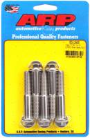 ARP - ARP 7/16-14 X 2.500 hex 1/2 wrenching SS bolts 624-2500 - Image 1
