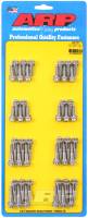 ARP Duramax 6.6L LB7 12pt valve cover bolt kit 400-7531