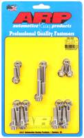 ARP - ARP SBC LT1 6.2L SS 12pt timing cover bolt kit 434-1505 - Image 1