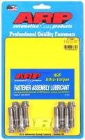 ARP - ARP Suzuki Hayabusa GSX1300 rod bolt kit 271-6301 - Image 1