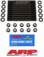 ARP - ARP Honda H22A & H23A main stud kit 208-5401 - Image 1