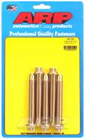 ARP - ARP Aftermarket axles wheel stud kit 100-7704 - Image 1