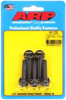 ARP - ARP 5/16-18 x 1.250 12pt black oxide bolts 641-1250 - Image 1