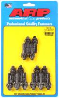 ARP - ARP Buick 350-455 3/8" 12pt header stud kit 120-1401 - Image 1