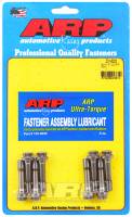 ARP - ARP BMW S1000RR rod bolt kit 201-6202 - Image 1